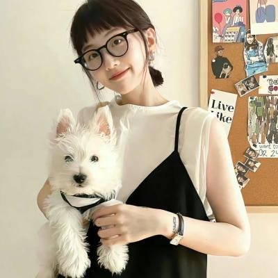 白日美人