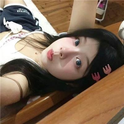 咳,小母牛
